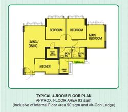 Blk 808A Ping Yi Greens (Bedok), HDB 4 Rooms #512813571